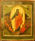 Икона "Воскресение- Сошествие во ад".