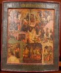 Икона "Рождество с апокрифом"