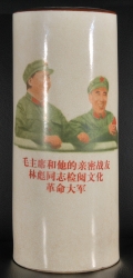    "      "